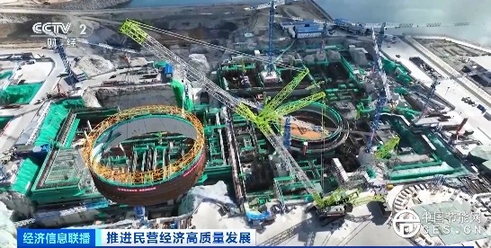 一视同仁破壁垒 民营企业共享核电等领域发展红利