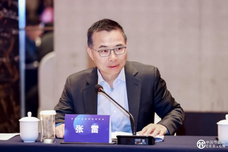 零碳产业园标准研讨会在京召开，首个国家标准将于今年审查报批