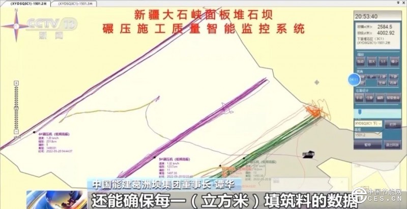 9.4万多座，4.36亿千瓦，我国居世界第一！