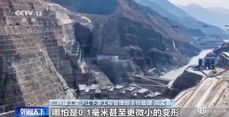 9.4万多座，4.36亿千瓦，我国居世界第一！