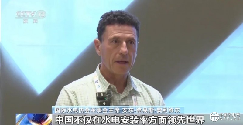 9.4万多座，4.36亿千瓦，我国居世界第一！