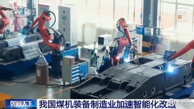 今年前4月全国累计生产原煤15.85亿吨