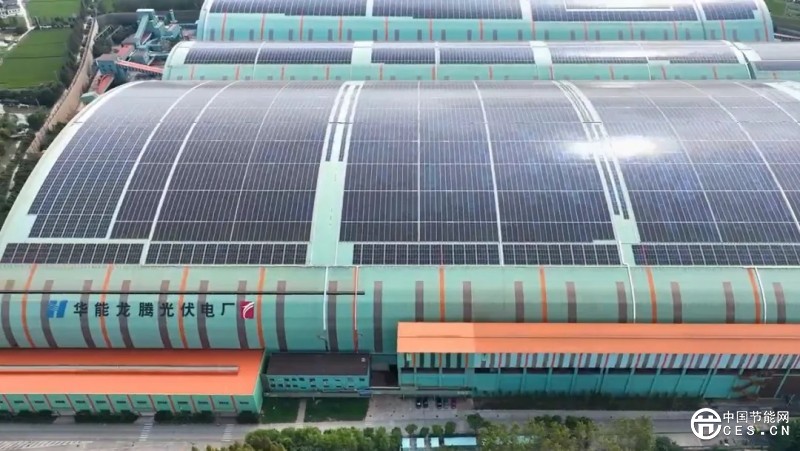 《中国城市双碳指数》发布：能源转型突飞猛进，城市减排爬坡过坎