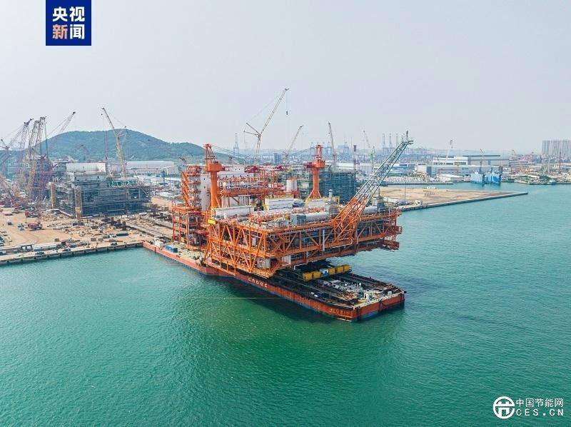 实现多项首创技术 我国渤海最大海上油气平台完工起运
