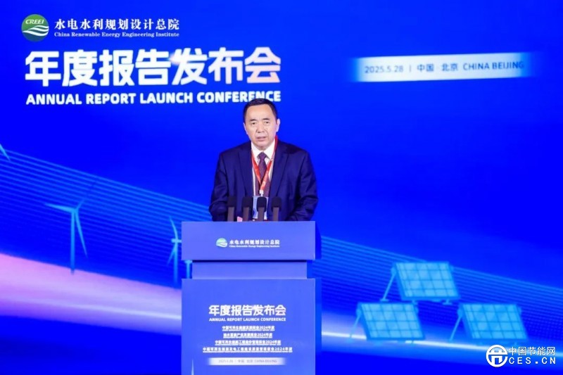 张宗亮院士：新能源发展从“量”的增长转向“质”的提升