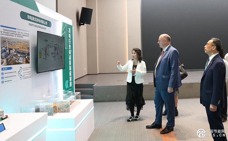 钢铁、水泥、铝冶炼三大“工业巨头”加入全国碳市场