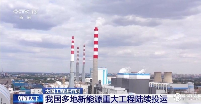 填补国内领域空白！我国首个“沙戈荒”光伏实证基地投用