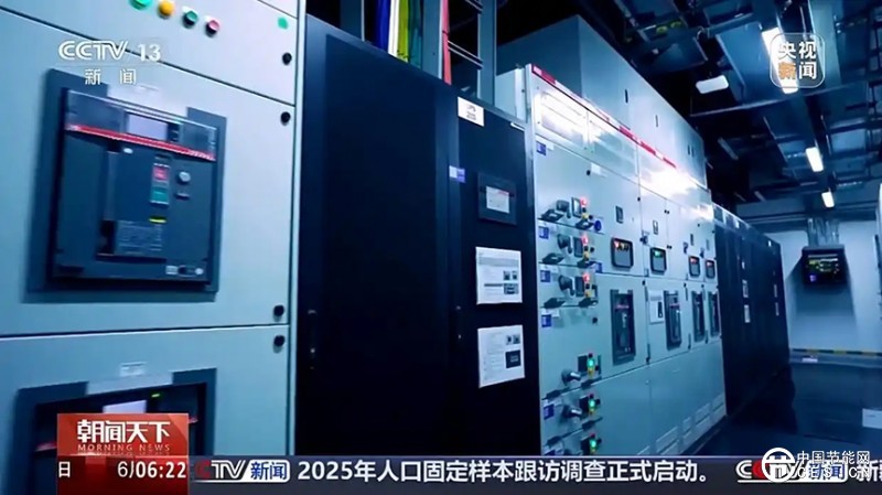 我国首部绿色数据中心评价国标明确哪些要点？