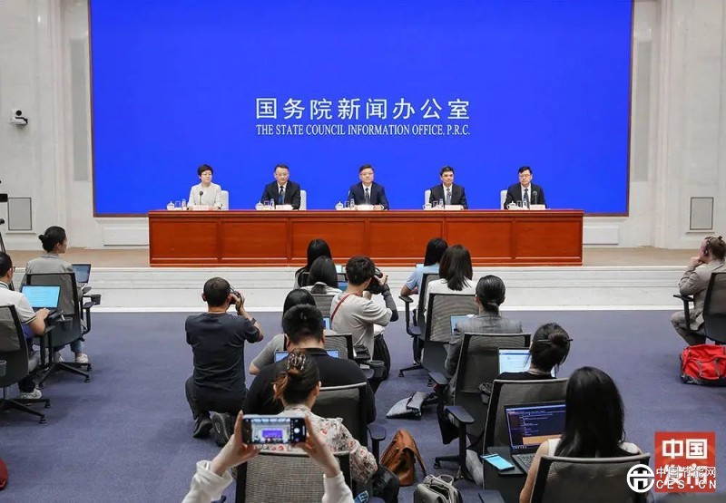 国新办举行新闻发布会 介绍“深化提升‘获得电力’服务水平 全面打造现代化用电营商环境”有关情况
