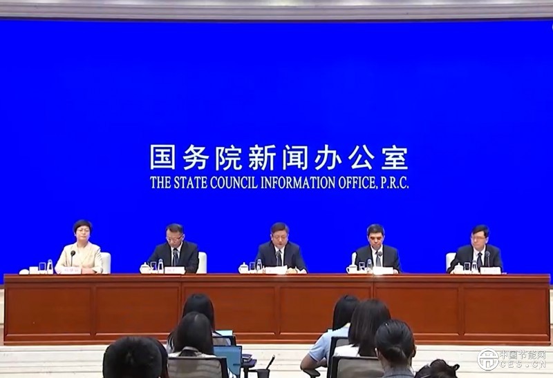 国家能源局：“三零”“三省”服务为用户节省超3000亿