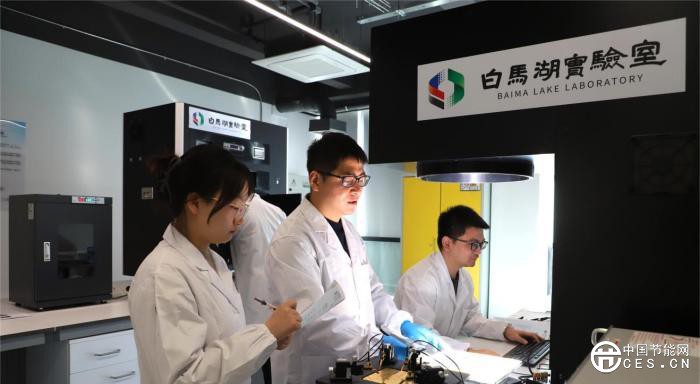 浙江白马湖实验室钙钛矿太阳能电池刷新世界纪录