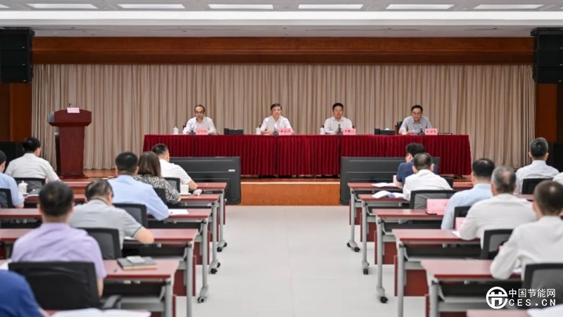 国家能源局召开新一轮“获得电力”政策文件宣贯会议