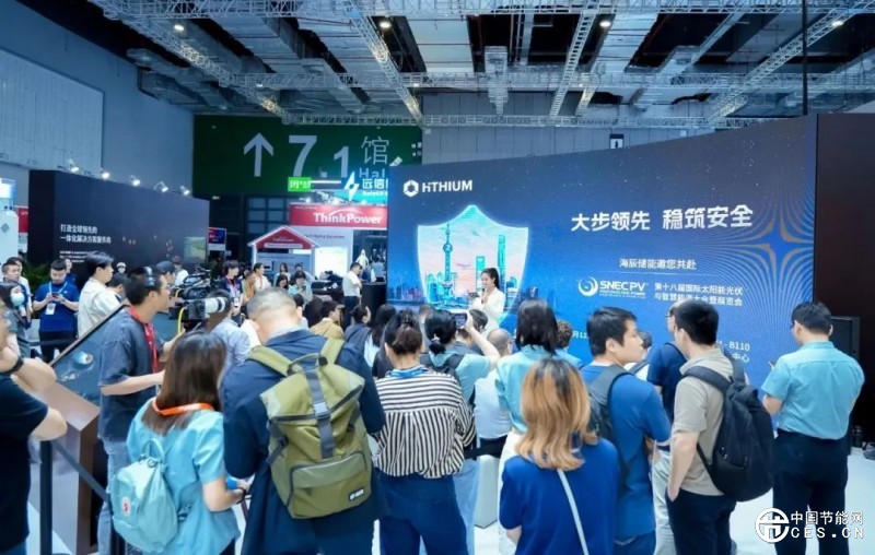 全球首款千安时电池率先量产，海辰储能开启长时储能规模化应用时代