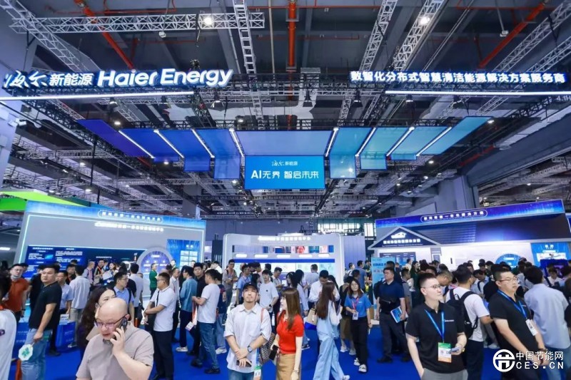 海尔新能源推出行业领先的AI能源机器人，重构分布式新能源场景生态体系