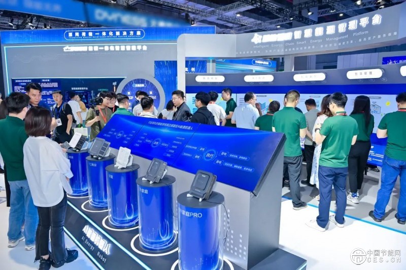 海尔新能源推出行业领先的AI能源机器人，重构分布式新能源场景生态体系