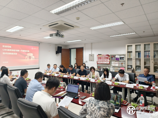 新一代煤电升级加速，LIBS煤质快检技术成关键支撑