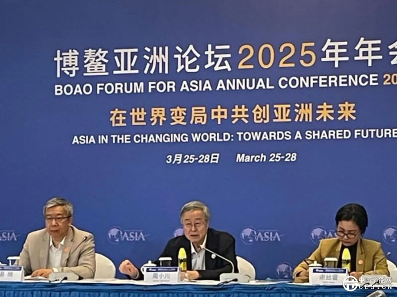 周小川:能源转型需优化价格机制,不能赔钱做转型金融 周小川:能源转型需优化价格机制,不能赔钱做转型金融