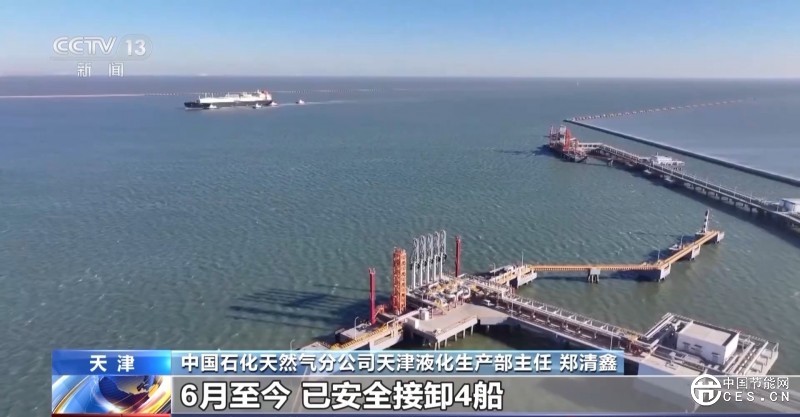 高温来袭 天然气、风电、光伏纷纷“帮”你清凉度夏