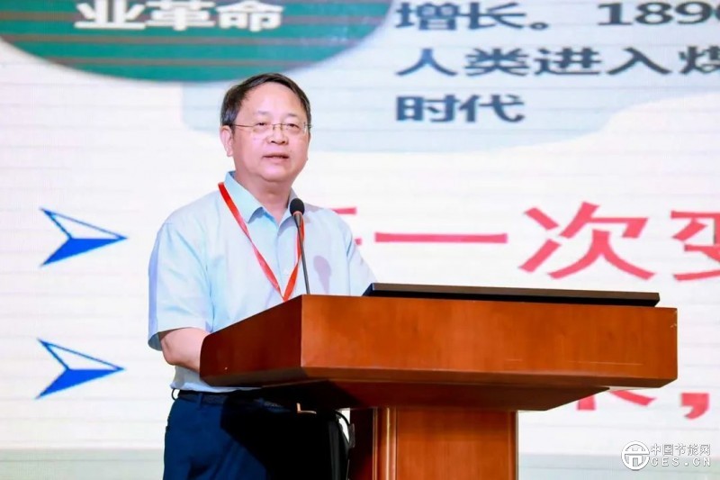 石化耦合新能源——行业绿色发展新动能