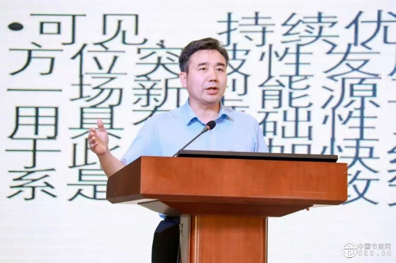 石化耦合新能源——行业绿色发展新动能