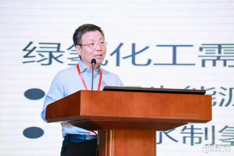 石化耦合新能源——行业绿色发展新动能