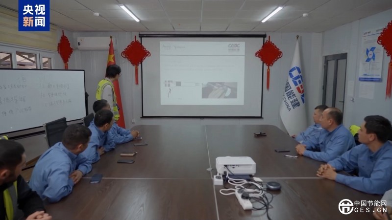 丝路同心 共同发展丨中亚最大风电项目为乌兹别克斯坦绿色能源转型注入动力