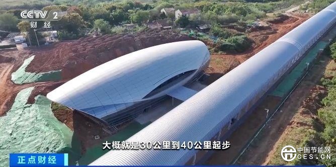 “贴地飞行”！7秒冲刺时速650公里，我国磁悬浮技术获新突破