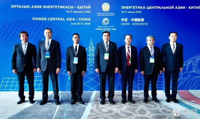 中企承建!哈萨克斯坦1700兆瓦清洁能源项目加速推进 中企承建!哈萨克斯坦1700兆瓦清洁能源项目加速推进