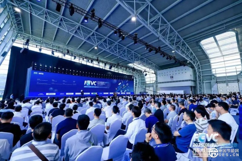 中国燃料电池商用车保有量全球第一
