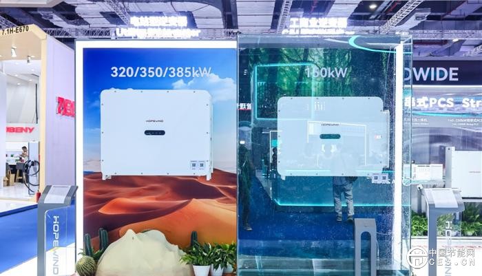 新能源装机狂飙，电网安全告急！构网技术能否破局？