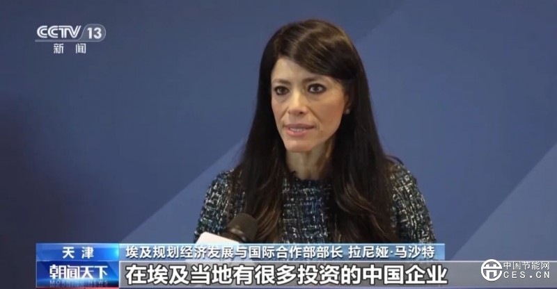 能源转型成夏季达沃斯论坛热议话题