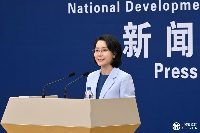 国家发展改革委举行6月份新闻发布会