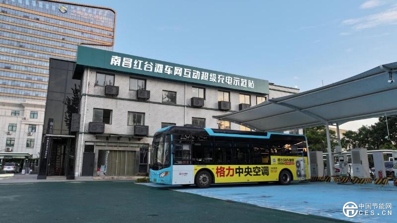 江西首座“光储充放检调”一体超级充电站在南昌投运