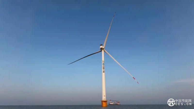 我国离岸最远海风项目首批机组投运