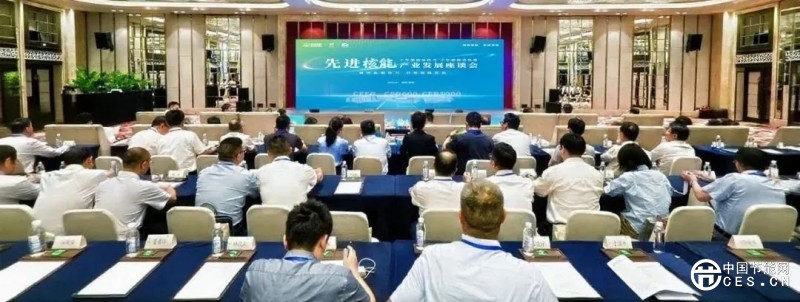 我国核能领域重大进展！首台第四代百万千瓦商用快堆要来