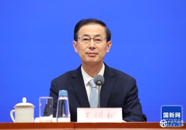 绿色税制体系建设情况如何？