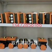 德国依博罗EB4.1SYD-EB26.1SYD执行器规格齐全速发货