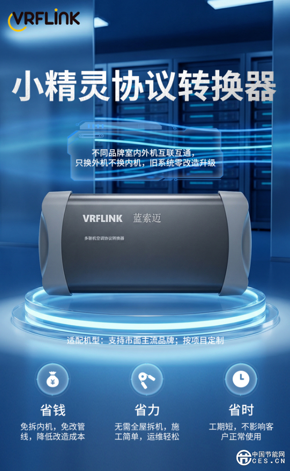 1775205319140863.png 微1.png