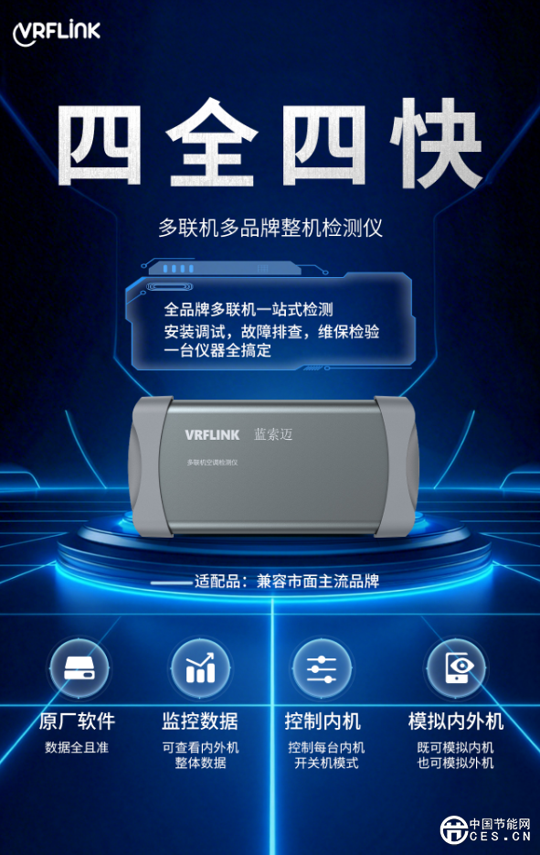 1775205280331614.png 微2.png