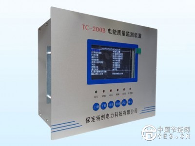 电能质量在线监测装置图1