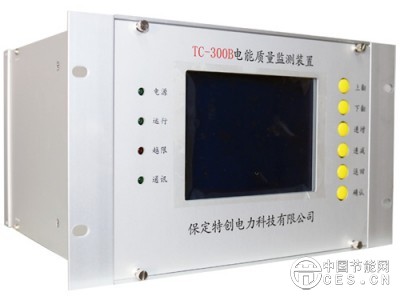 电能质量在线监测装置图2