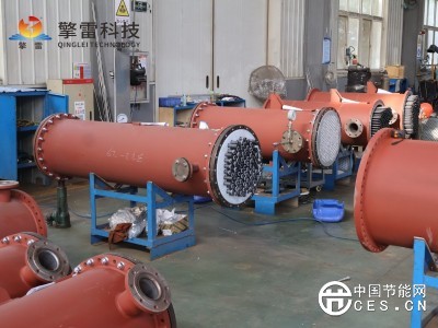 水冷列管式换热器图3