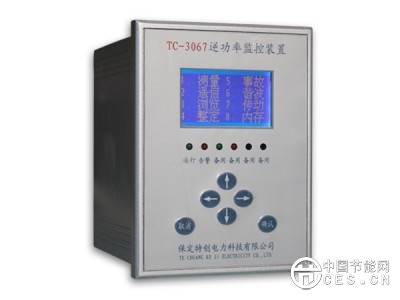 尾气发电防逆流保护装置图1