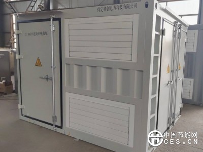 煤矿企业用逆功率吸收柜的作用图2