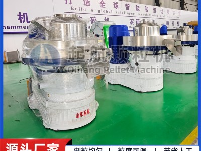 立式环模饲料颗粒机/秸秆/稻壳/花生壳/木糠木屑/生物质颗粒机图2