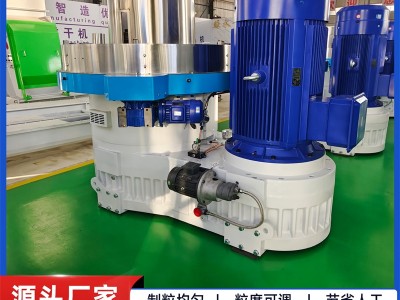 立式环模饲料颗粒机/秸秆/稻壳/花生壳/木糠木屑/生物质颗粒机图3