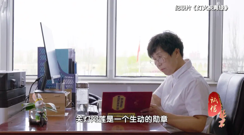 不止关灯省电！用基层真实故事，看见公共机构的降碳担当