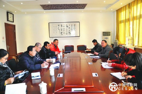 济南市节能监察支队召开公共机构节能工作座谈会
