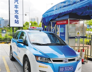 买电动汽车充电不用愁 年底深圳将建23728个充电桩