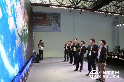 “中国城市污水处理概念厂”项目交流会在宜兴环科园举行